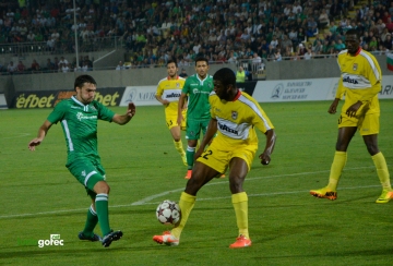 Лудогорец - Дюделaнж 4:0