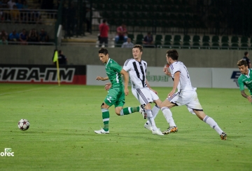 Лудогорец - Партизан 0:0