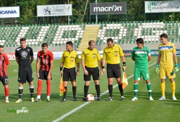U21: Лудогорец - Локомотив (София) 2:0 | ДЮШ