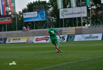 U21: Лудогорец - Локомотив (София) 2:0 | ДЮШ