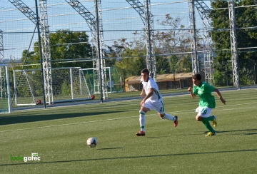 U17: Лудогорец - Берое 0:1 | ДЮШ