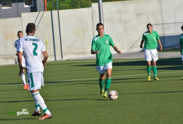 U17: Лудогорец - Берое 0:1 | ДЮШ