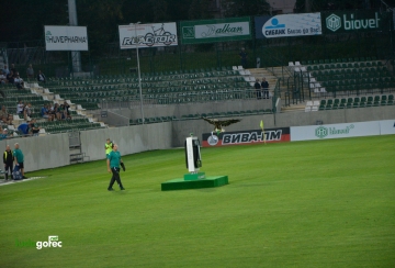 Лудогорец - Берое 1:1