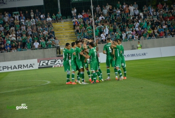 Лудогорец - Берое 1:1