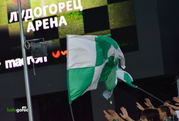 Лудогорец - Берое 1:1