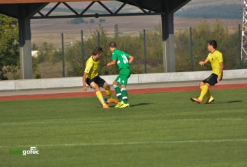 U21: Лудогорец - Ботев (Пд) 1:0
