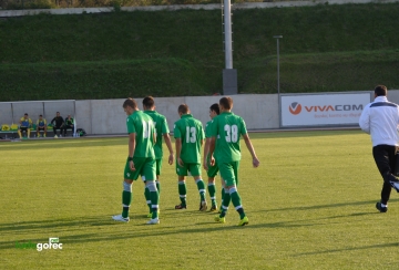 U21: Лудогорец - Ботев (Пд) 1:0