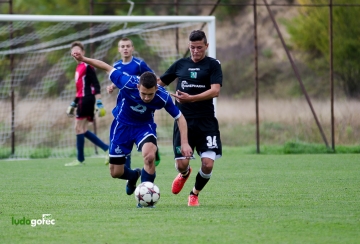 U19: Лудогорец - Дунав (Русе) 1:2