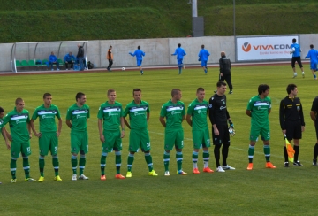 U21: Лудогорец - Левски 3:1