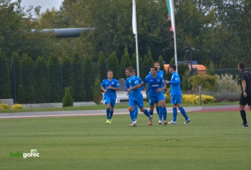 U21: Лудогорец - Левски 3:1