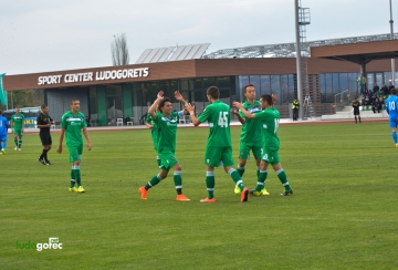 U21: Лудогорец - Левски 3:1