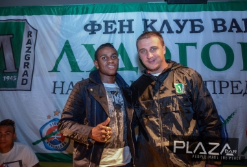 Една година "Фен Клуб Лудогорец Варна"