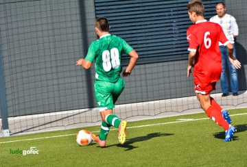 U17: Лудогорец - ЦСКА 0:1