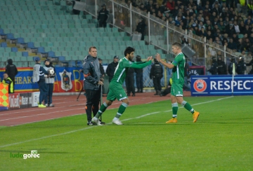 Лудогорец - Базел 1:0