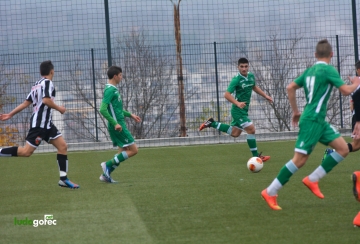 U17: Лудогорец - Локомотив (Пловдив) 4:0