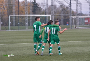 U17: Лудогорец - Локомотив (Пловдив) 4:0