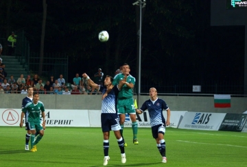 Лудогорец - Динамо Загреб 1:1