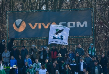 Лудогорец - Ботев (Пд) 1:0