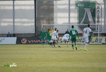 Лудогорец - Берое 1:0