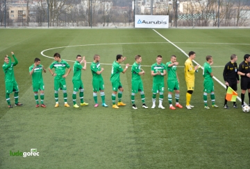 U21: Лудогорец - Литекс 2:0
