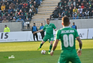 Лудогорец - Левски 1:0
