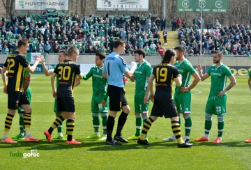 Лудогорец - Ботев (Пд) 0:0