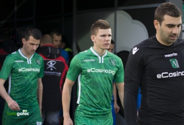 Лудогорец - Левски 0:0 (1/2 финал Купа на България)
