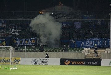 Лудогорец - Левски 0:0 (1/2 финал Купа на България)