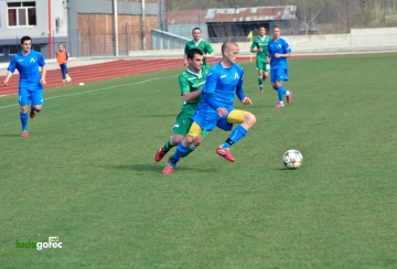 U21: Лудогорец - Левски 2:0