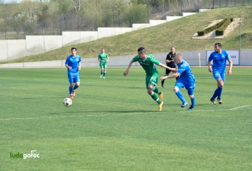 U21: Лудогорец - Левски 2:0
