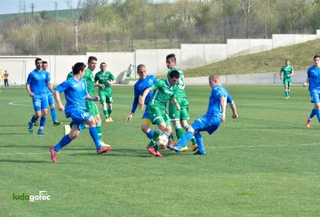 U21: Лудогорец - Левски 2:0