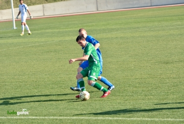 U21: Лудогорец - Левски 2:0