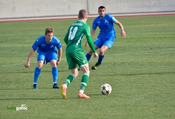 U21: Лудогорец - Левски 2:0