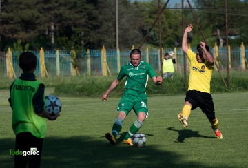 U21: Лудогорец - Ботев (Пд) 3:1