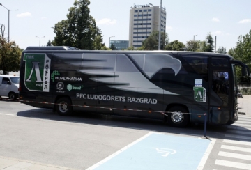 Безплатен автобус за феновете, които искат да подкрепят Лудогорец в Сливен