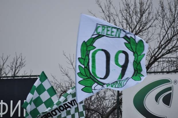 Green Front организира пътуване до Варна за мача с Черно море