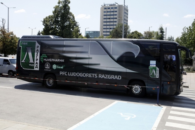 Община Разград осигурява 10 автобуса за мача с Базел