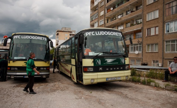 НФК Лудогорец, ПФК Лудогорец и Община Разград организират безплатен транспорт до София
