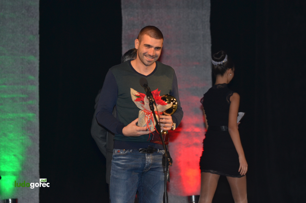 Награждаване - "Футболист на годината" за 2013
