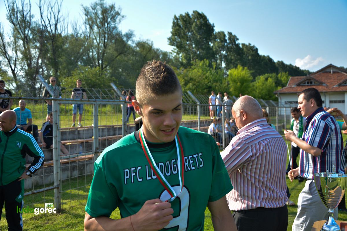 Лудогорец U17 шампион