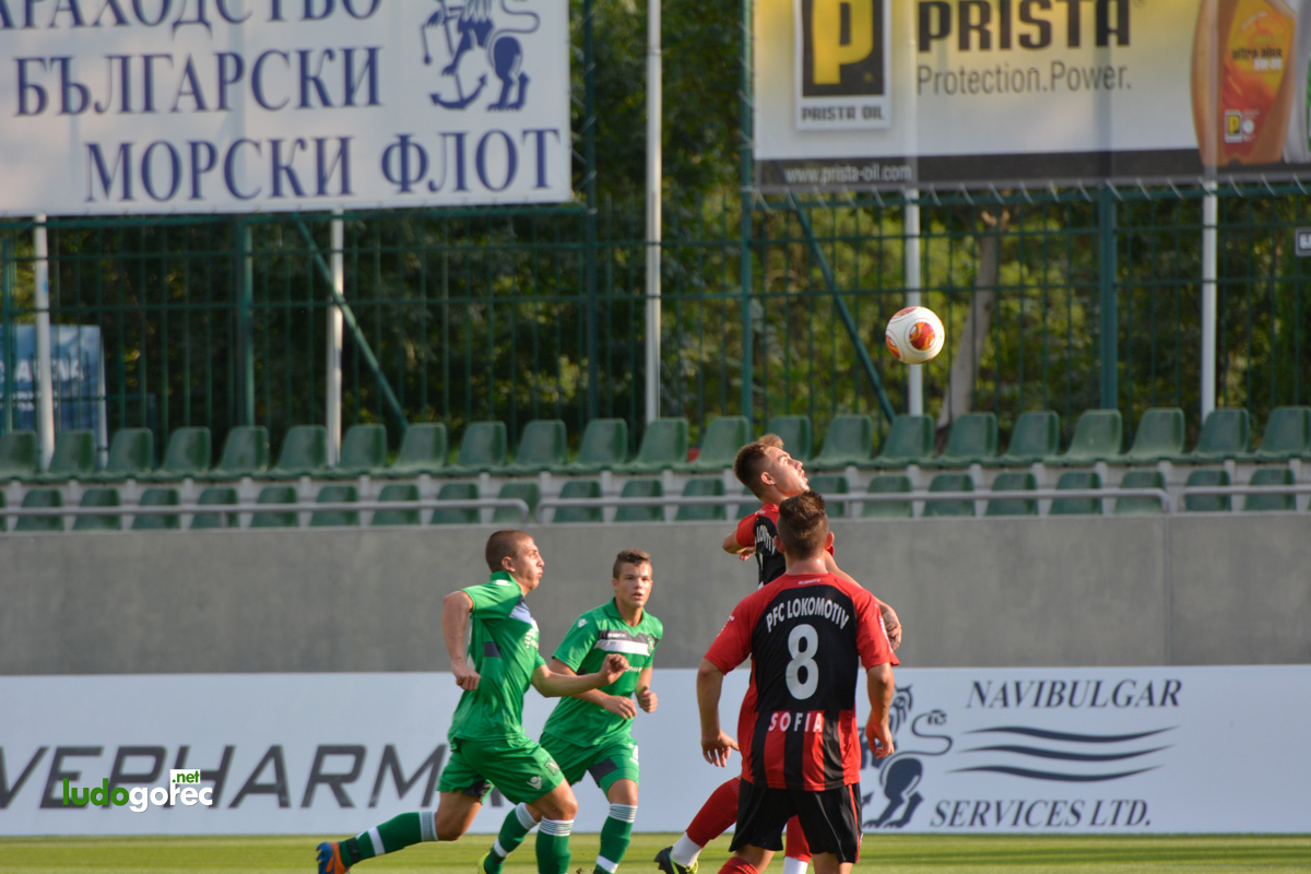 U21: Лудогорец - Локомотив (София) 2:0 | ДЮШ