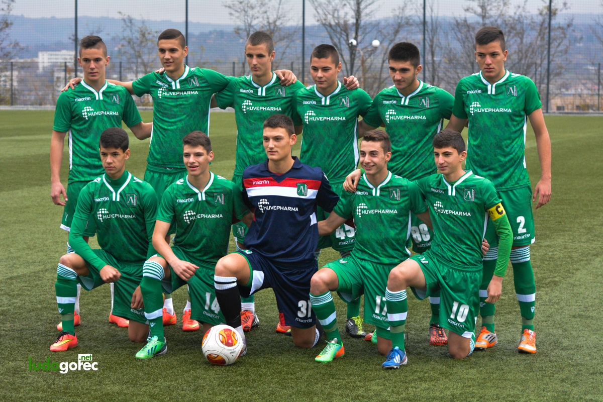 U17: Лудогорец - Локомотив (Пловдив) 4:0