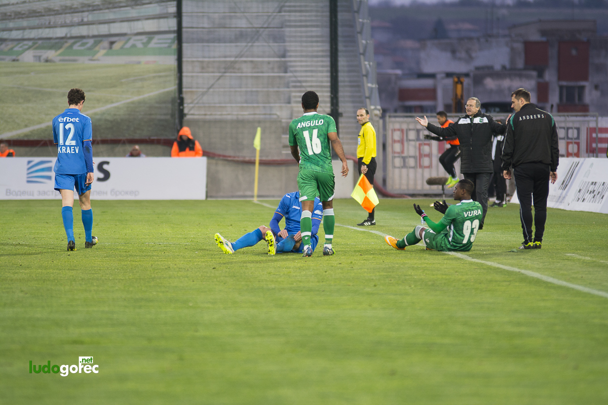 Лудогорец - Левски 0:0 (1/2 финал Купа на България)