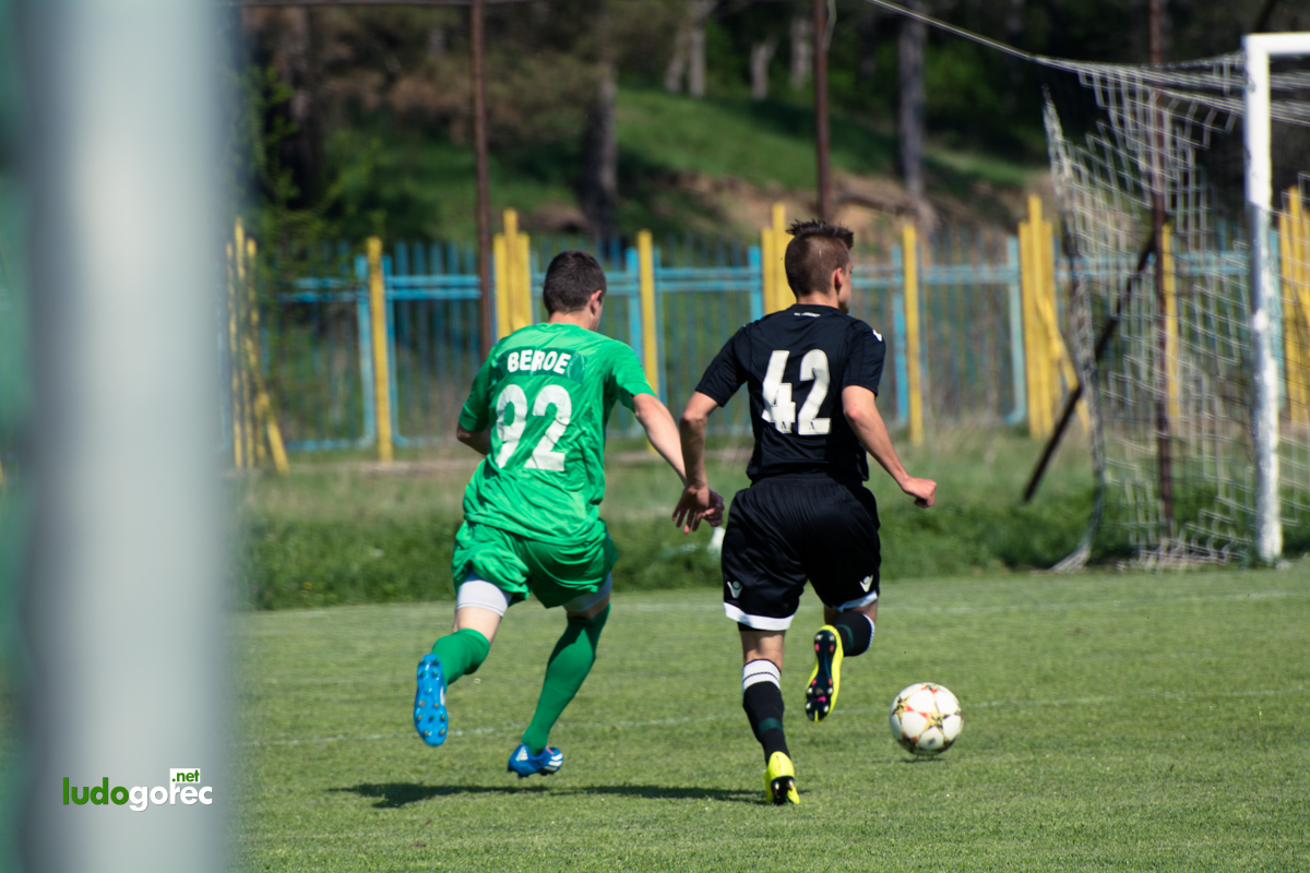 U21: Лудогорец - Берое 2:0