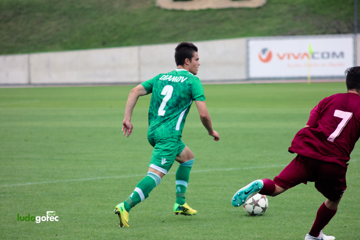 U19: Лудогорец - Септември (София) 2:0