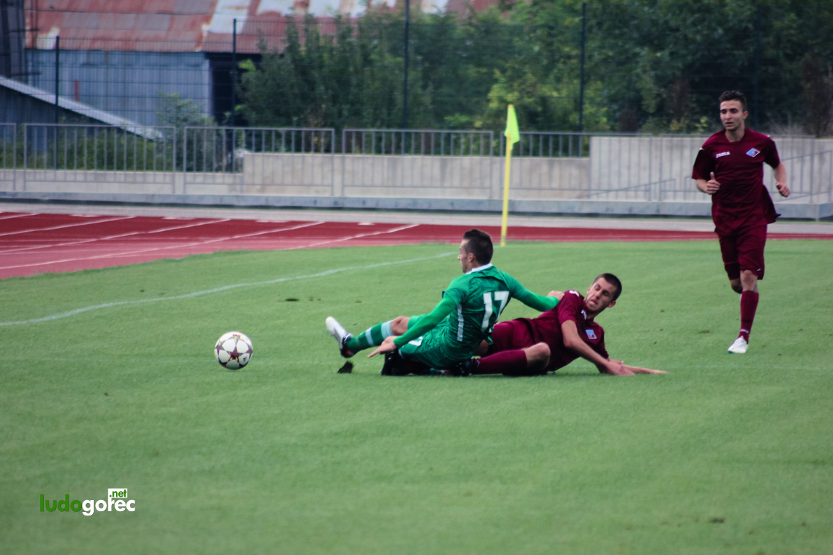 U19: Лудогорец - Септември (София) 2:0