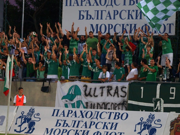 Лудогорец - Динамо Загреб 1:1