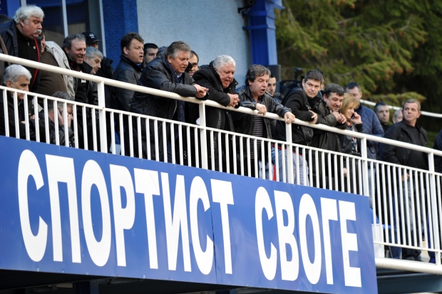 Локомотив София - Лудогорец 0:1
