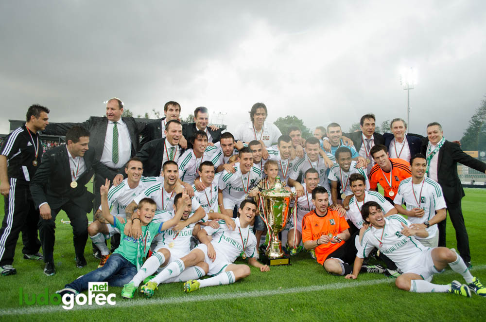 Награждаването на Лудогорец за сезон 2012/13
